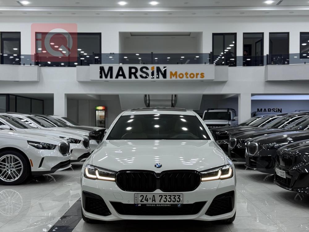 بي ام دبليو الفئة 5